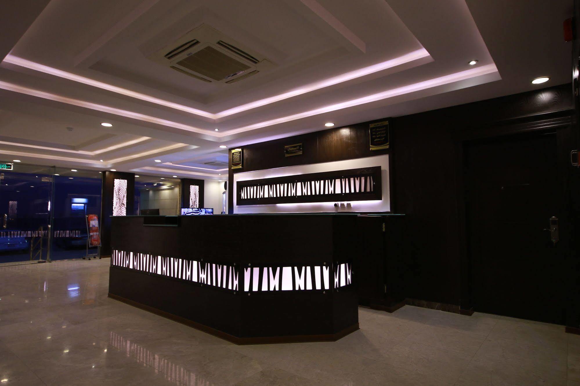Beautiful Moment Furnished Aparthotel Riyadh