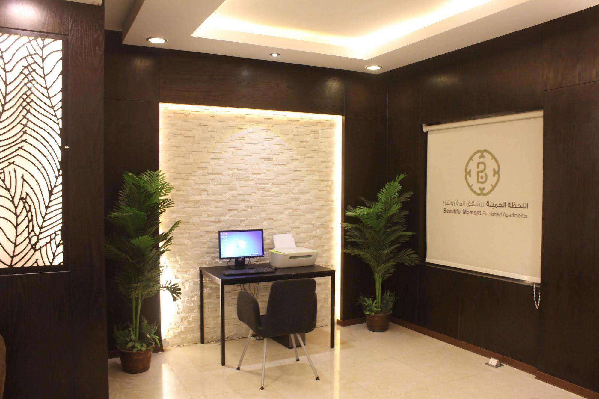 Beautiful Moment Furnished Riyadh